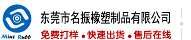 鸡巴操逼逼